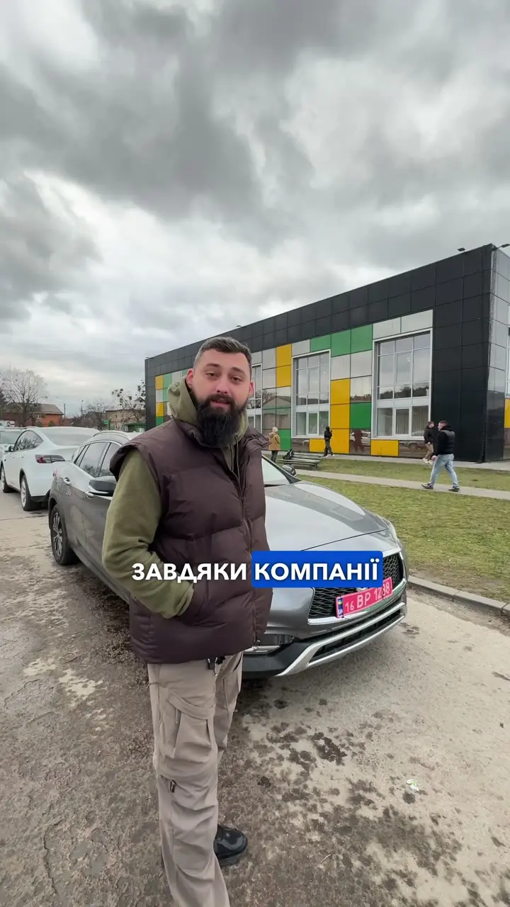 INFINITI QX30 PREMIUM
